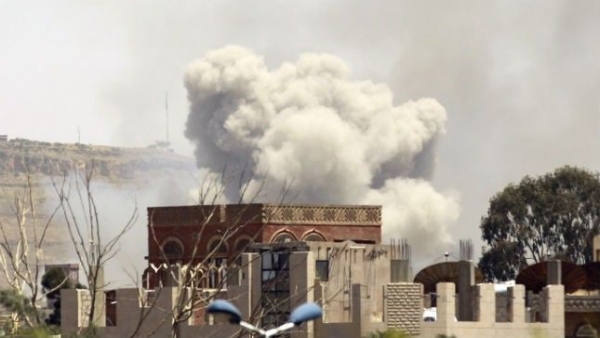 Stop deadly Obama plan to fund the Saudi conflict in Yemen